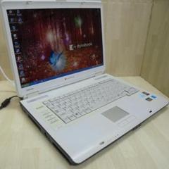 東芝　dynabook　AX840LS　WindowsXP　調整済み 東芝 dynabook AX840LS WindowsXP 調整済み - メルカリ