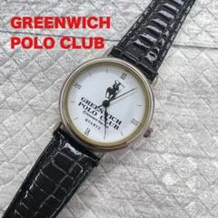 時計　GREENWICH POLO CLUB ポロくら