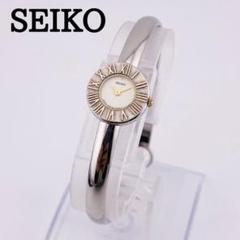 新品電池 SEIKO ノイエ 腕時計 レディース 1E20-3A00 送料無料【電池交換済】 セイコー SEIKO ノイエ NOIE 純正ベルト