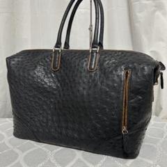 オーストリッチ風黒ボストンバッグ 2WAY