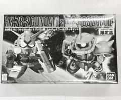 PTM]BB戦士 RX-78-2ガンダム&ザクIIS型(シルバー&ゴールドメッキ