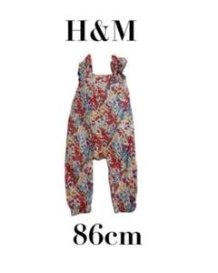 【H&M エイチアンドエム】美品　花柄ショートオール　ロンパース　86cm