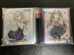 2025年最新】セレクトオブリージュ トウリの人気アイテム - メルカリ