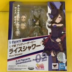 S.H.Figuarts ライスシャワー 「ウマ娘 プリティーダービー」のサムネイル