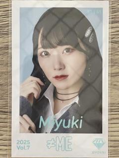 2025年最新】本田珠由記の人気アイテム - メルカリ
