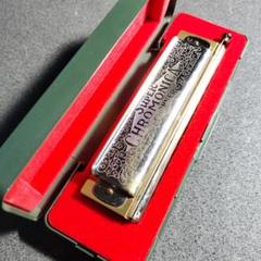 【未使用美品】Hohner スティーブンタイラー シグネチャーモデル　ハーモニカ 2025年最新】hohnerハーモニカの人気アイテム - メルカリ