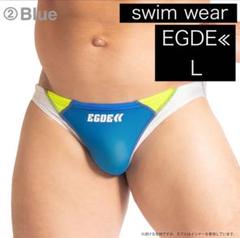 【Blue:L】EGDE≪  TWIN LIGHTS シースルー 競パン Blue:L】EGDE≪ TWIN LIGHTS シースルー 競パン