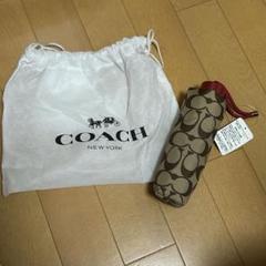 2025年最新】COACH レディース傘の人気アイテム - メルカリ
