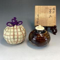 2025年最新】丹波 茶入の人気アイテム - メルカリ
