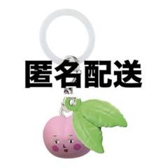 tupera tupera くだものさん めじるしアクセサリー　ももさん② 1点