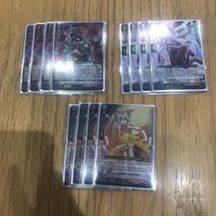 ヴァンガード アルティサリア デッキパーツ - メルカリ