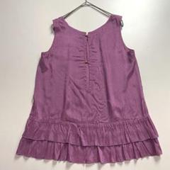 【美品】ne Quittez pas ヌキテパ バックフリル ブラウス　ピンク