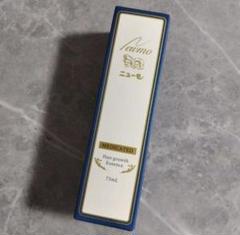 ニューモ ニューモ 75ml  新品　未使用 2025年最新】薬用育毛剤ニューモの人気アイテム - メルカリ