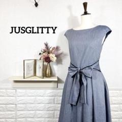JUSGLITTY　ジャスグリッティー　ワンピース　リボン　デニム風　大人可愛い