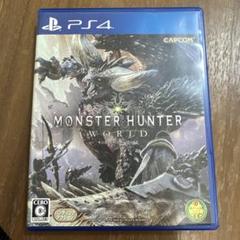 MONSTER HUNTER: WORLD PS4 「動作確認済み」