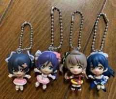 ラブライブ! マスコットキーホルダー4点