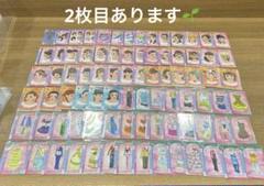 2025年最新】ラブandベリー カード レアの人気アイテム - メルカリ