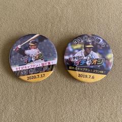 糸原健斗 2個セット バッジバッチ 阪神タイガース