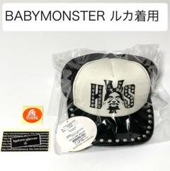 TWICE readytobe ユニフォームシャツ　キャップ　帽子 サナ　セット 商品詳細ページ | ONCE JAPAN OFFICIAL SHOP | ユニフォーム
