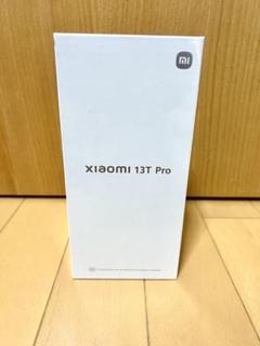 【値下げ依頼OK】Xiaomi 12 Pro ブルー レザー調 日本語設定OK 値下げ依頼OK】Xiaomi 12 Pro ブルー レザー調 日本語設定OK