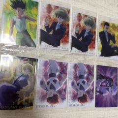 HUNTER×HUNTER イタジャガSPまとめ売り イタジャガ HUNTER×HUNTER｜発売日：2023年7月24日｜バンダイ