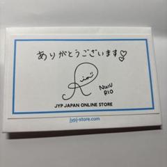 【最終価格】NiziU ニジュー　リオ　RIO 直筆サイン入りチェキ　渋谷109 Amazon.co.jp: 限定価格NiziU ニジュー リオ RIO 直筆サイン入り