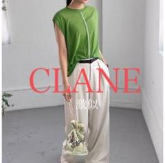 2025年最新】clane パックtの人気アイテム - メルカリ