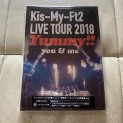 Kis-My-Ft2 - キスマイ Yummy!! Blu-ray【新品★未開封】 7th ALBUM『Yummy!!』 | Kis-My-Ft2｜MENT RECORDING