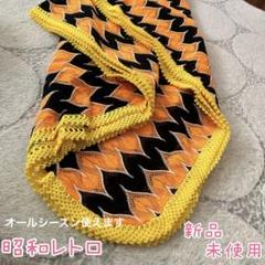 2025年最新】レトロ こたつ 上掛けの人気アイテム - メルカリ