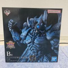 BANDAI オベリスクの巨神兵 フィギュア B賞 Amazon | 一番くじ 遊☆戯☆王シリーズ vol.4 三幻神顕現 B賞