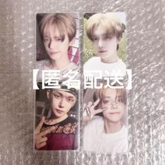 【匿名配送】ヨンジュン weverse album トレカ セット TXT