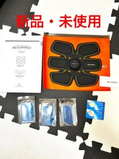 【新品】シックスパッド アブズフィット 腹筋用新品ジェルシート電池付き