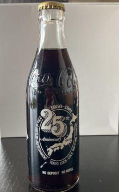 Coca-Cola 25周年記念ボトルセット 24本 Coca-Cola 25周年記念ボトルセット 24本 Coca-Cola 25周年記念
