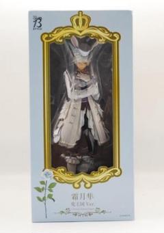 2025年最新】ツキウタ フィギュアの人気アイテム - メルカリ