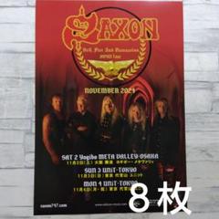 2025年最新】saxon cdの人気アイテム - メルカリ