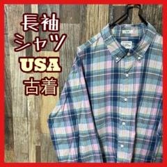 チェック ボタンダウン L ブルー メンズ シャツ USA古着 90s 長袖