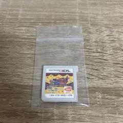 3DS クレヨンしんちゃん 嵐を呼ぶ カスカベ映画スターズ!