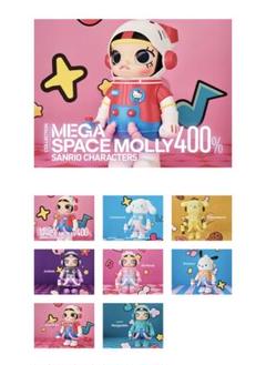 y　PopMart Sanrio ノーマル　10点+ シークレット1点 Popmart Sanrio Characters Falling Asleep Blind Box Figure