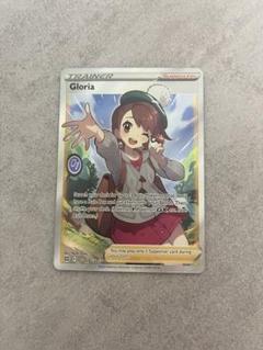 2025年最新】ポケモン ユウリの人気アイテム - メルカリ