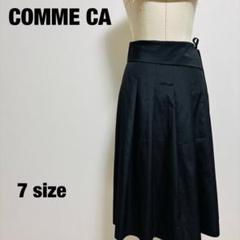 コムサ COMME CA プリーツスカート ブラック S サイドスリット
