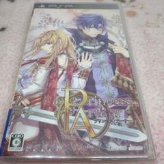 Princess Arthur PSP