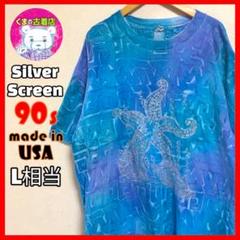 90s USA製 ビンテージTシャツ L ヒトデ グラデーション usa古着