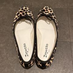 2025年最新】repetto レオパードの人気アイテム - メルカリ