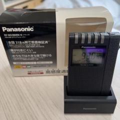 Amazon.co.jp: Panasonic RF-ND380R-K Commuter Radio, FM/AM 2