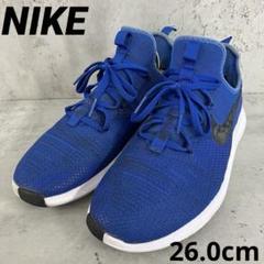 NIKE ナイキ Free Tr-8 26.0cm