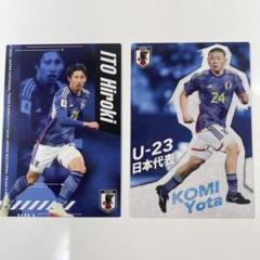 【非売品：美品】Calbee（カルビー）日本代表カードセット全種類 カルビー ポテトチップス サッカー日本代表 カード｜Yahoo