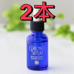 m51559258701_1.jpg?1726068102