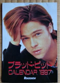 【非売品】タグ・ホイヤー ブラッド・ピット 販促用ポスター　2枚セット ブラッドピット リック ポスター 2枚セット 映画 B2サイズ
