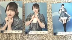 ノイミー　鈴木瞳美 神様の言うとーり！歌唱衣装 生写真 コンプ