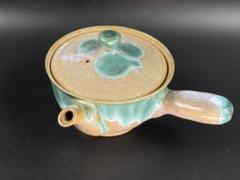 Ｐ４　茶碗　『上野焼』『不二窯　藤村憲明造』　抹茶碗　共箱　茶道具 P4 茶碗 『上野焼』『不二窯 藤村憲明造』 抹茶碗 共箱 茶道具